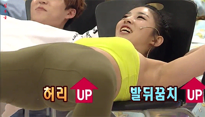 13e6c8a36f236d47c0d42c395603e186_1467097548_169.gif