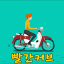 183bc2ebbe93e678b3c99a92ab4f1eb8_1469764957_3688.gif