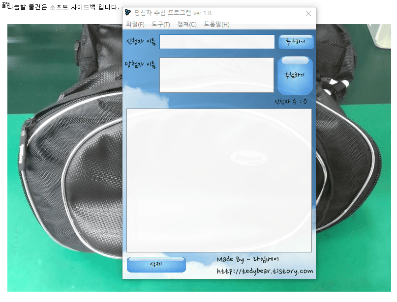 4d215c3ff8de2629c8730301dabc7d97_1472030580_2403.gif