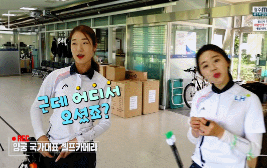 78282bfd5b9ae750195900f3d82c51bb_1471606069_3525.gif