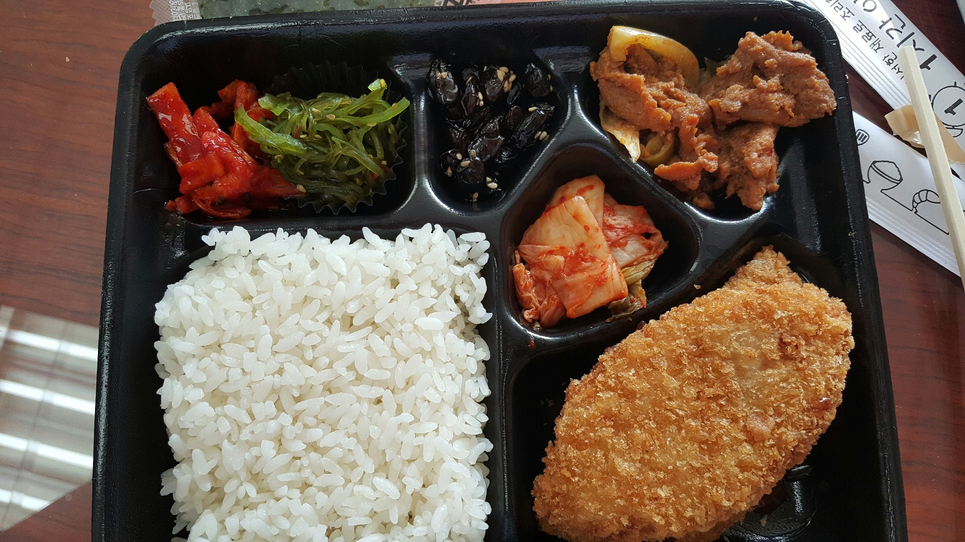 회사에서 시켜먹은 도시락!!!! > 자유갤러리 | 딜바다닷컴 딜바다::회사에서 시켜먹은 도시락!!!! > 자유갤러리