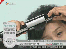 ed1a65e2cf9c0dff94ddaea695d761ee_1473865811_8157.gif