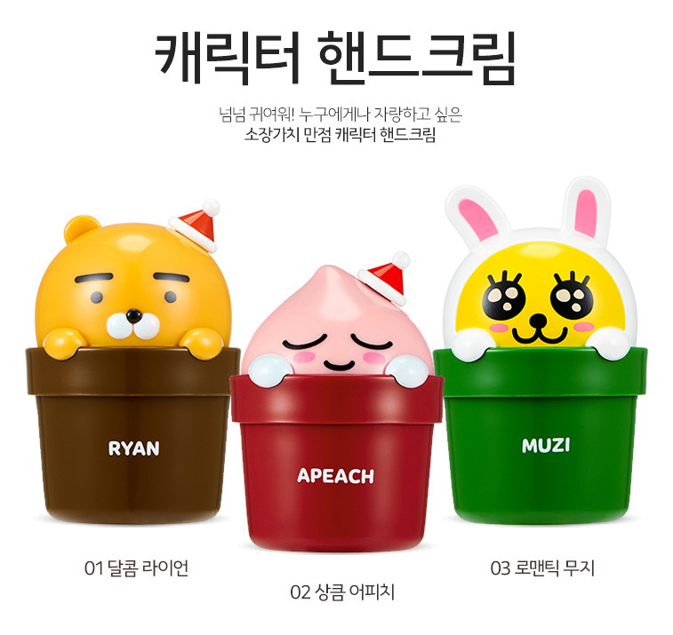 [더페이스샵] 카카오프렌즈 핸드크림 (취향저격 주의) > 자유게시판 | 딜바다닷컴 딜바다::[더페이스샵] 카카오프렌즈 핸드크림 (취향저격 주의)... 
