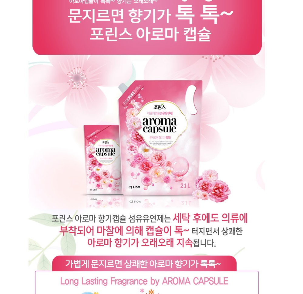 엔에스몰 미리줌 이거 샀어요 > 자유게시판 | 딜바다닷컴 딜바다::엔에스몰 미리줌 이거 샀어요 > 자유게시판