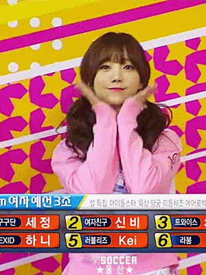 557a5034e805c025cd9613737b669c7b_1485790689_1535.gif