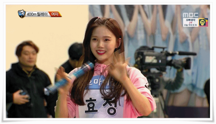 cfa16e8e03b4a6b5e28c7e5cd425f5ae_1485838491_2178.gif