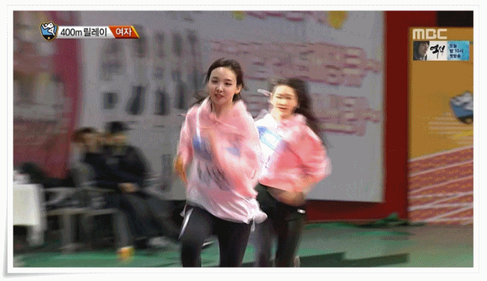 cfa16e8e03b4a6b5e28c7e5cd425f5ae_1485838494_2902.gif
