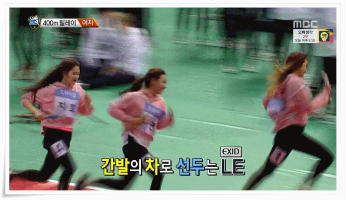cfa16e8e03b4a6b5e28c7e5cd425f5ae_1485838494_8488.gif