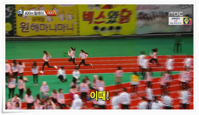 cfa16e8e03b4a6b5e28c7e5cd425f5ae_1485838496_1618.gif