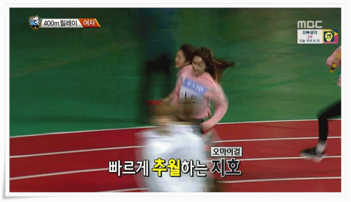 cfa16e8e03b4a6b5e28c7e5cd425f5ae_1485838497_6076.gif