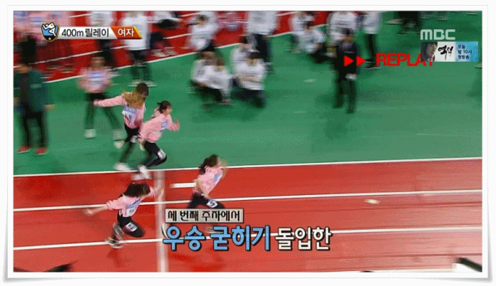 cfa16e8e03b4a6b5e28c7e5cd425f5ae_1485838499_8774.gif