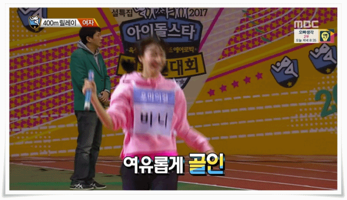 cfa16e8e03b4a6b5e28c7e5cd425f5ae_1485838502_5548.gif