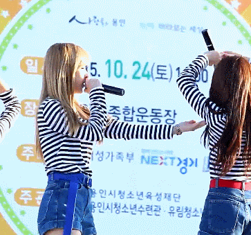 4f9332225c5bef0d0a8a242d0b6d0867_1486346895_4541.gif