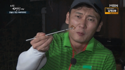 0d96d501357645342f8da5d08bae6a87_1491960703_2916.gif