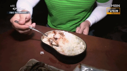 0d96d501357645342f8da5d08bae6a87_1491960704_22.gif