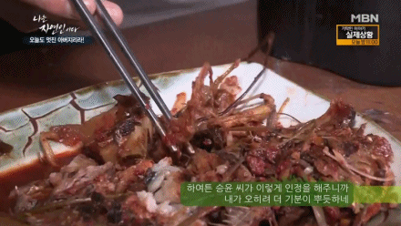0d96d501357645342f8da5d08bae6a87_1491960705_5295.gif