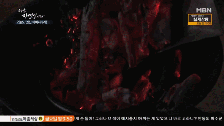 0d96d501357645342f8da5d08bae6a87_1491960804_0993.gif