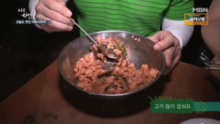 0d96d501357645342f8da5d08bae6a87_1491960806_005.gif