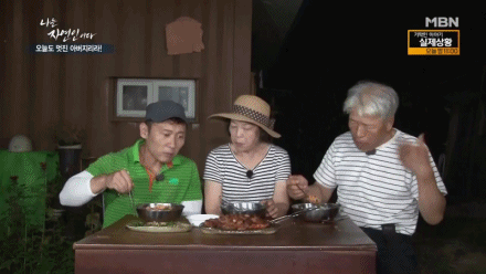 0d96d501357645342f8da5d08bae6a87_1491960806_8867.gif