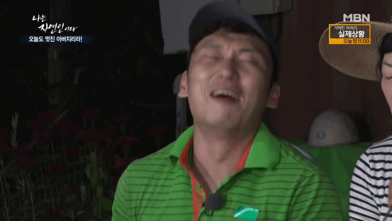 0d96d501357645342f8da5d08bae6a87_1491960807_3866.gif