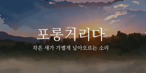 79aa860946ddf2699282cbe9278bddd0_1491870198_0142.gif