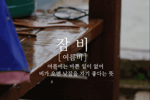 79aa860946ddf2699282cbe9278bddd0_1491870210_5774.gif
