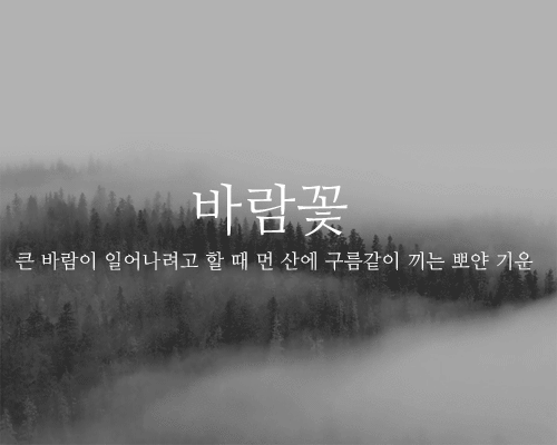 fd1a972927f16a6277ad8e1e62b71668_1491870193_026.gif