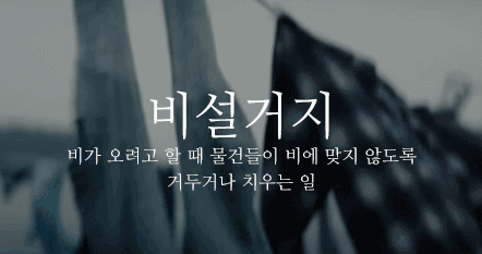 fd1a972927f16a6277ad8e1e62b71668_1491870196_939.gif