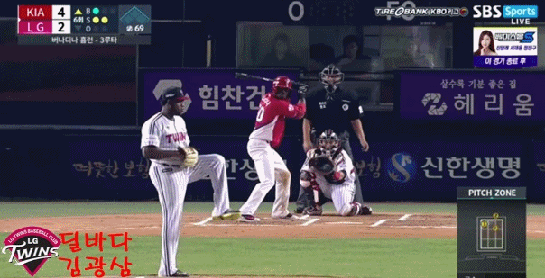 a0571f06901fd82f21843c411761da69_1498822987_5406.gif