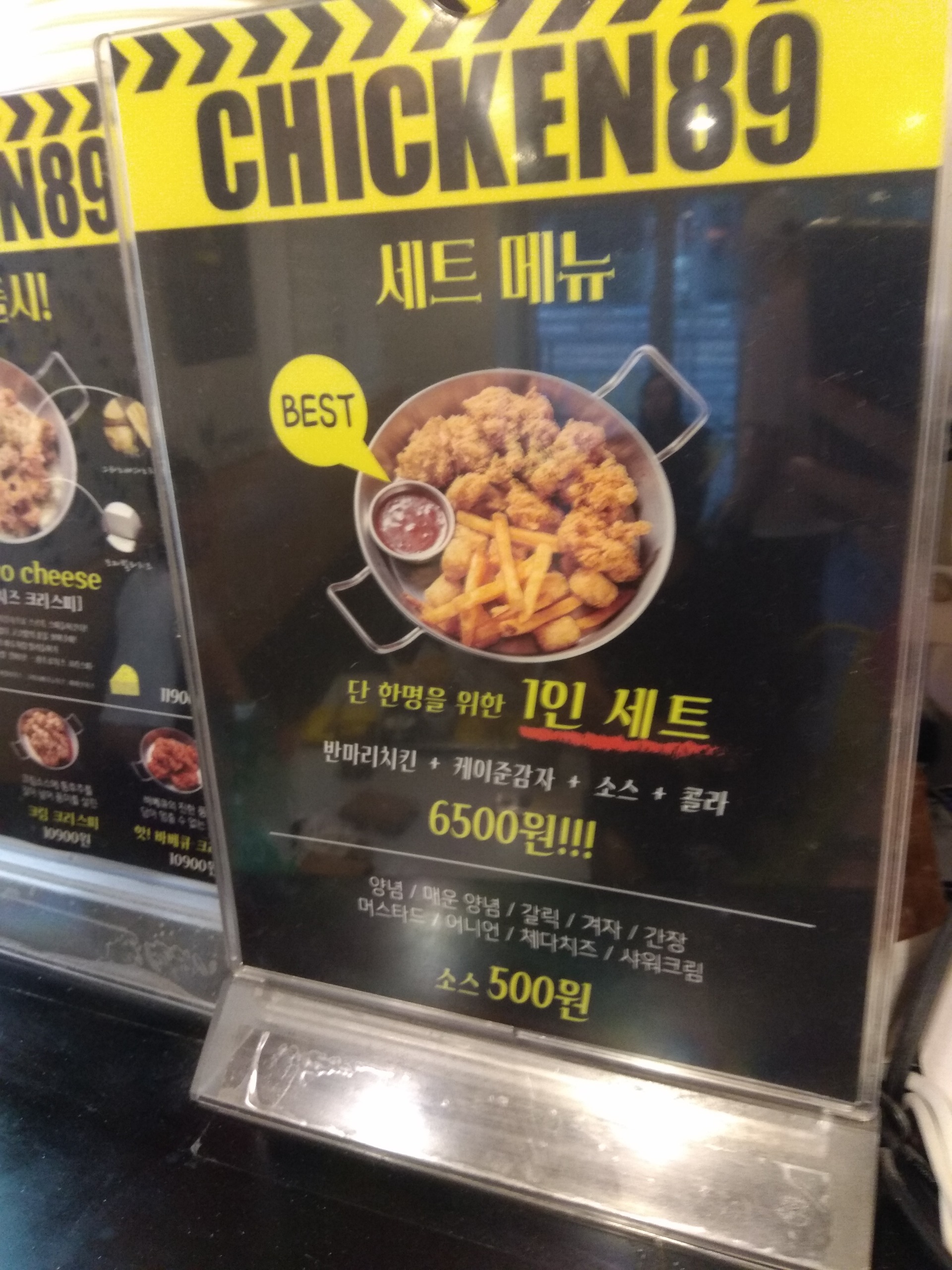 혼자 치맥중입니다 (오프매장) > 자유게시판 | 딜바다닷컴 딜바다::혼자 치맥중입니다 (오프매장) > 자유게시판