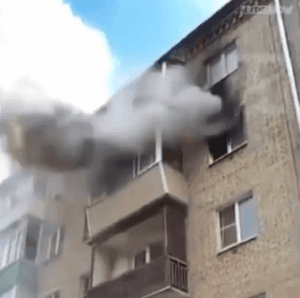 6739a1c4a39f809a909552030f6660e7_1508148511_9716.gif