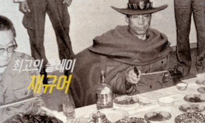 e7dd349a1e6de0147f8c071485d620e5_1508979973_2526.gif