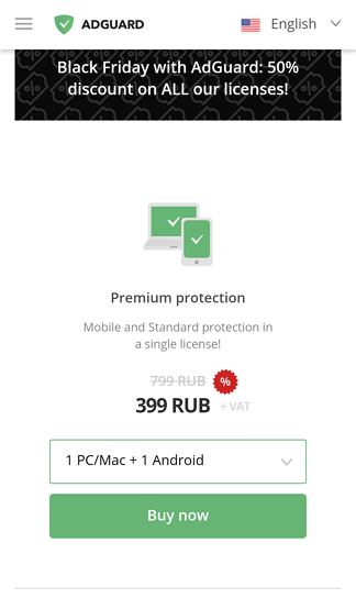 adguard promo code 50