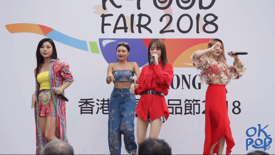 181017 마마무 (MAMAMOO) K-Food Fair 2018 Hong Kong