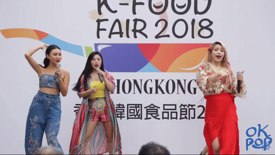 181017 마마무 (MAMAMOO) K-Food Fair 2018 Hong Kong