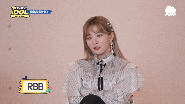 퍼프 아이돌 레드벨벳