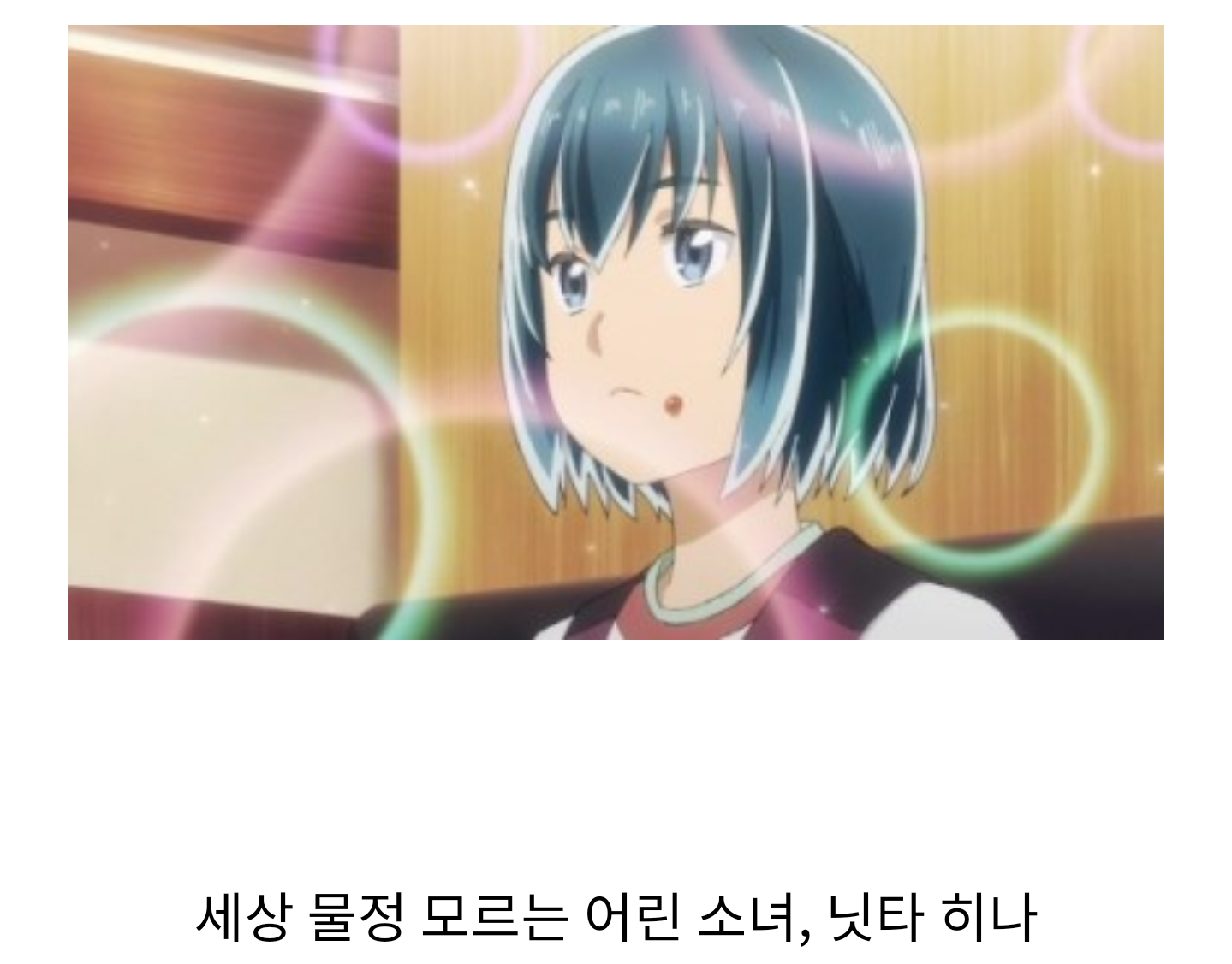 661ff5992c8e9b67ed5a2300ca2f6559_1545989207_8403.png