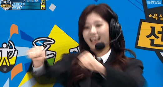 아육대 햄찌