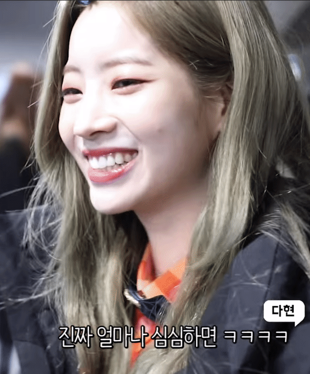 TWICE TV "SBS 가요대전" 채영.모모.나연.다현.쯔위