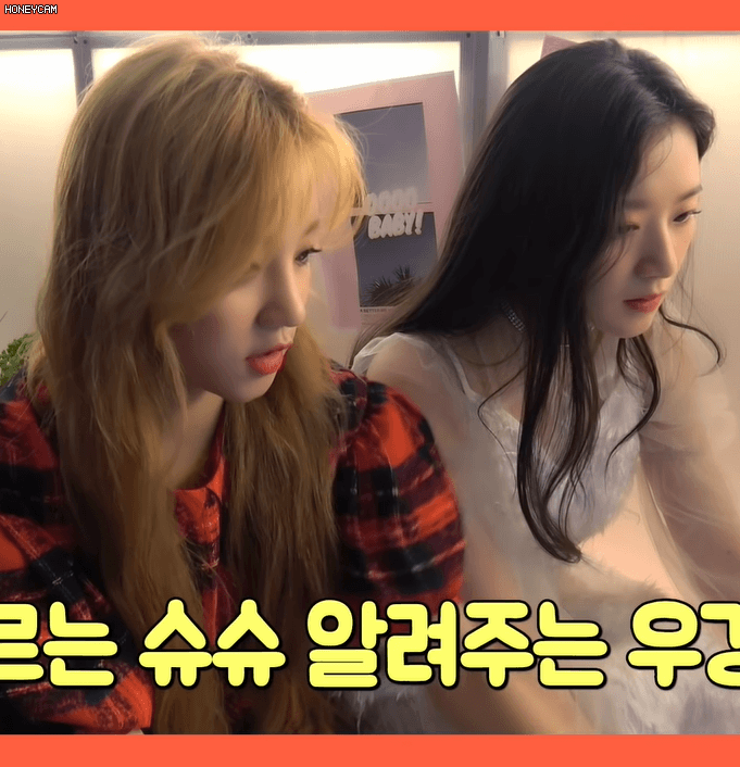 (여자)아이들 재킷 촬영 비하인드 미연 우기 슈화