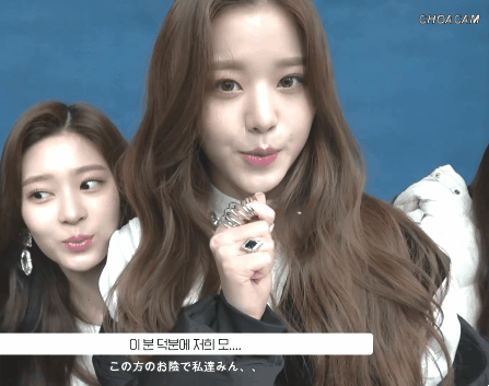 IZ*ONE 에너지 캠 EP.14 광순이.워뇽이.개굴아씨