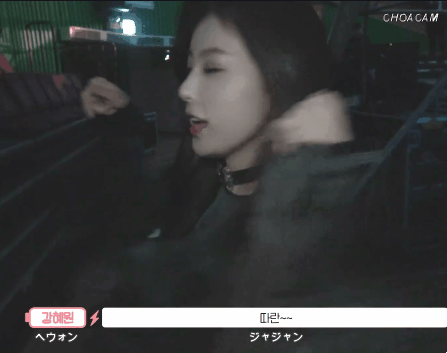 IZ*ONE 에너지 캠 EP.14 광순이.워뇽이.개굴아씨