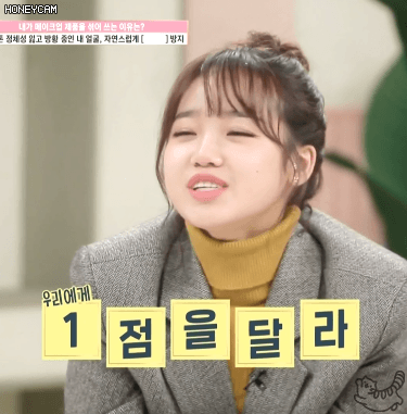마매뷰티 유정.미주