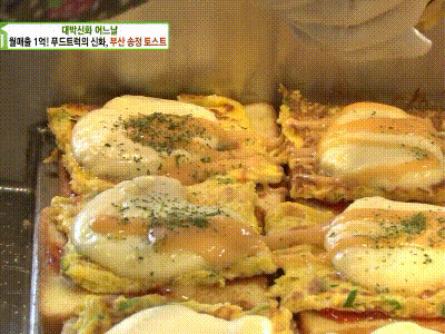 0ff4cdb72ce8982c1d073196e3ba041c_1551615880_4532.gif