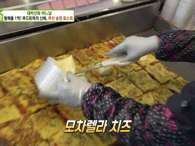 0ff4cdb72ce8982c1d073196e3ba041c_1551615882_1951.gif