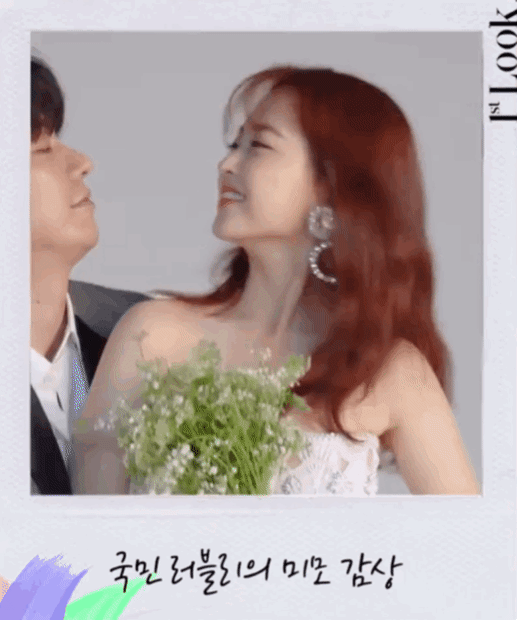 514ce1e2285a6881cf3bb0cbed038e32_1551704317_0343.gif