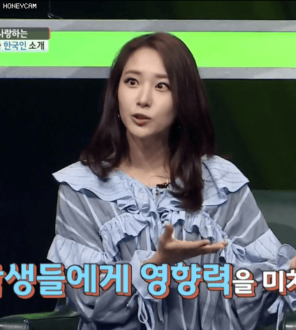 대한 외국인 안젤리나,모에카,김선신