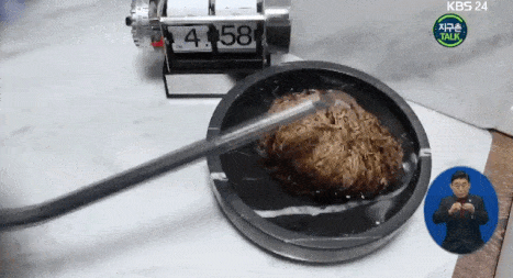88c10b10370e6d667e9c0bde6fc6f972_1552921052_2341.gif
