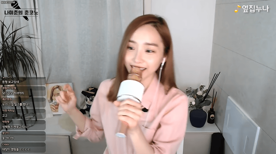 [춘코노] 옆집 누나랍니다 ♬ 춘누나가 생각날 땐 언제든! 라면도 끓여줄게요!