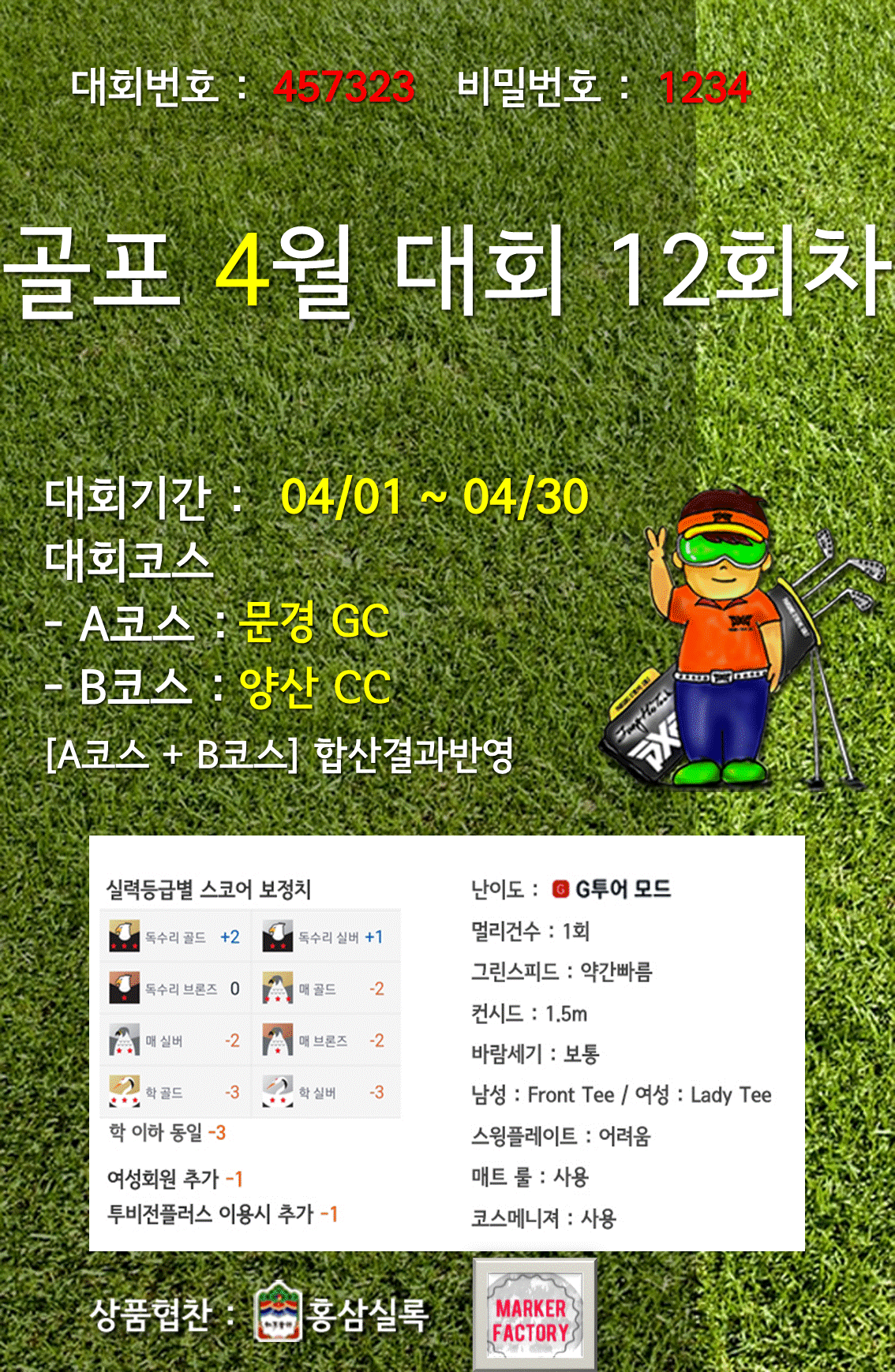 b372a048f1faf03de99c6da7fa3a9ba6_1554077936_9112.gif b372a048f1faf03de99c6da7fa3a9ba6_1554077936_9112.gif